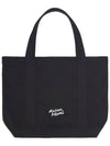 Fox Head Print Tote Bag Black - MAISON KITSUNE - BALAAN 3