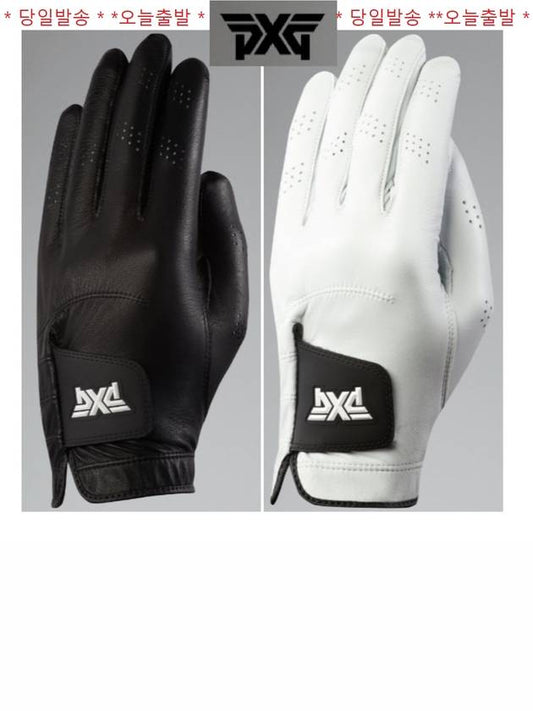 Golf Gloves Black White PLAYERS GLOVE - PXG - BALAAN 1