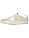 Superstar Low Top Sneakers Beige - GOLDEN GOOSE - BALAAN 4