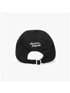 Large Fox Head 6P Ball Cap Black - MAISON KITSUNE - BALAAN 6