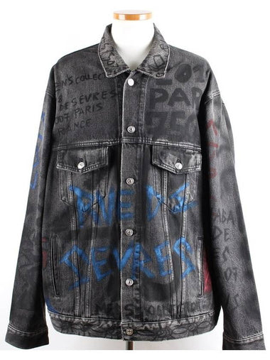 Graffiti black denim jacket 48 - BALENCIAGA - BALAAN 1