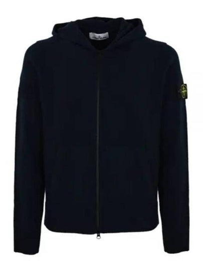 Geelong Wool Hooded Knit Cardigan Navy - STONE ISLAND - BALAAN 2