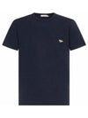 Baby Fox Patch Pocket Short Sleeve T-Shirt Navy - MAISON KITSUNE - BALAAN 2