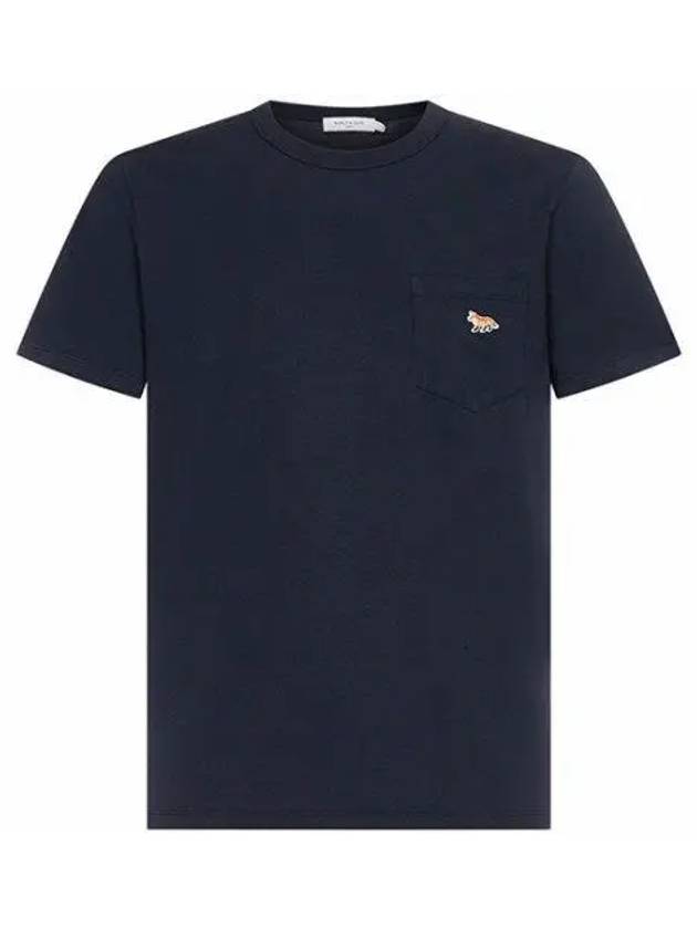 Baby Fox Patch Pocket Short Sleeve T-Shirt Navy - MAISON KITSUNE - BALAAN 2