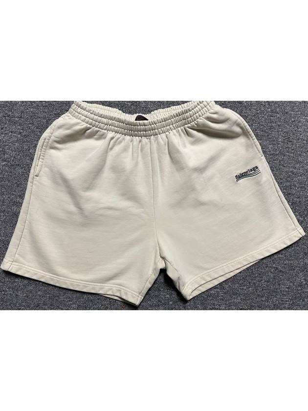 shorts 25 - BALENCIAGA - BALAAN 3