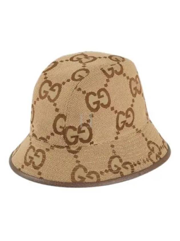 Jumbo GG Canvas Bucket Hat Brown - GUCCI - BALAAN 2