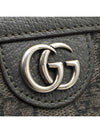 Gray GG Supreme Canvas Ophidia Strap Pouch Clutch 760243 - GUCCI - BALAAN 5