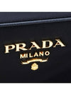 Gold Logo Pocono Cross Bag Black - PRADA - BALAAN 6