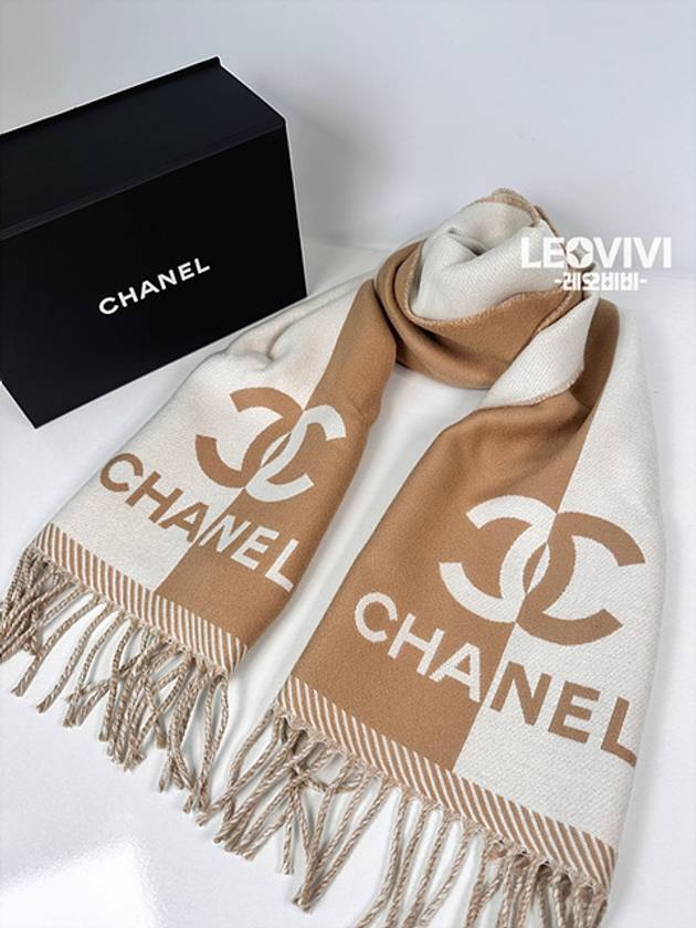 CC logo lettering wool muffler beige AAA255 - CHANEL - BALAAN 6