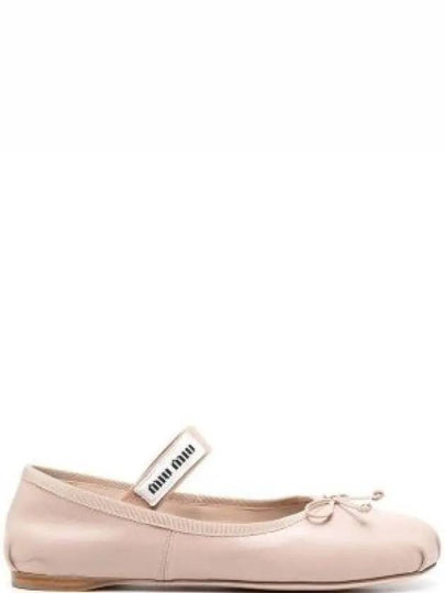 Women's Logo Leather Ballerinas Water Lily - MIU MIU - BALAAN 2