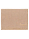 Max Mara Magico frayed edge scarf - MAX MARA - BALAAN 3