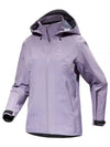 Beta AR Track Jacket Purple - ARC'TERYX - BALAAN 2