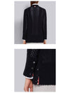 Pointelle Cable Knit V Neck Cardigan Navy - THOM BROWNE - BALAAN 7