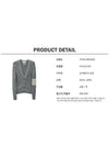 Women's Irish Cable Merino 4 Bar Wool Cardigan Light Gray - THOM BROWNE - BALAAN.