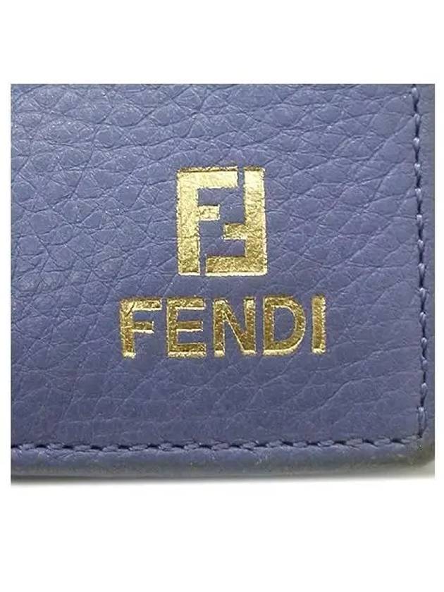 8M0188 Half wallet - FENDI - BALAAN 3