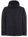 Batavia Garment Dyed Nylon Cotton Hooded Jacket Black - STONE ISLAND - BALAAN 2