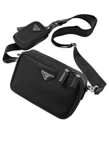 2VH070 V XMP 2DMH F0002 RE NYLON triangle logo cross bag - PRADA - BALAAN 1