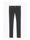 Petite New Standard Denim Jean Grey - A.P.C. - BALAAN 2