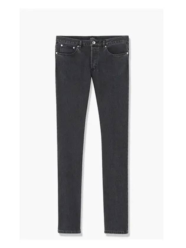 Petite New Standard Denim Jean Gray - A.P.C. - BALAAN.