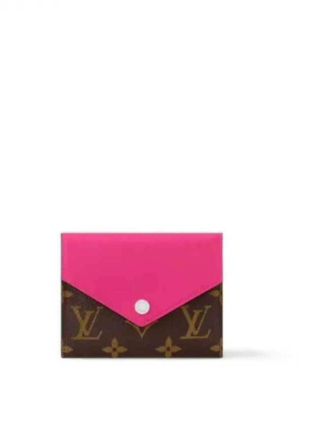 Victorine Card Wallet Pink - LOUIS VUITTON - BALAAN 2