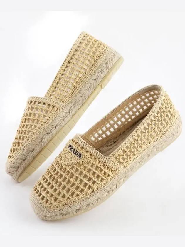 Logo Raffia Flat Espadrilles Beige - PRADA - BALAAN 3