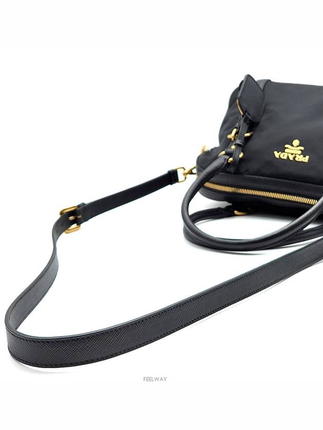 women shoulder bag - PRADA - BALAAN 5