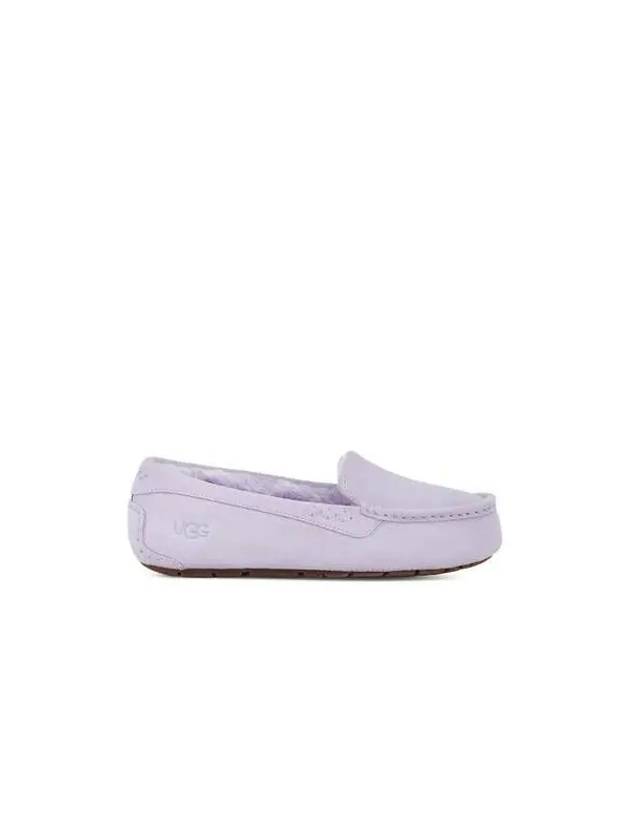 for women silky suede loafers ansley lavender 271499 - UGG - BALAAN 1