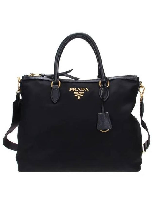 Tessuto Nylon Saffiano Tote Shoulder Bag Black - PRADA - BALAAN 2