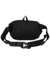 Nylon B Cross Bag Black - CP COMPANY - BALAAN 4