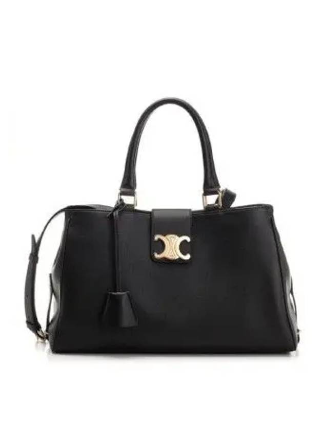 Appoline Medium Supple Calfskin Tote Bag Black - CELINE - BALAAN 2