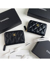 Classic Zipped Coin Purse Grained Calfskin & Gold Black - CHANEL - BALAAN 3