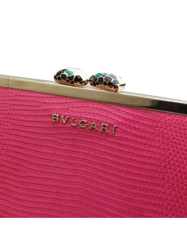 Serpenti pink lizard pattern medium wallet - BVLGARI - BALAAN 5