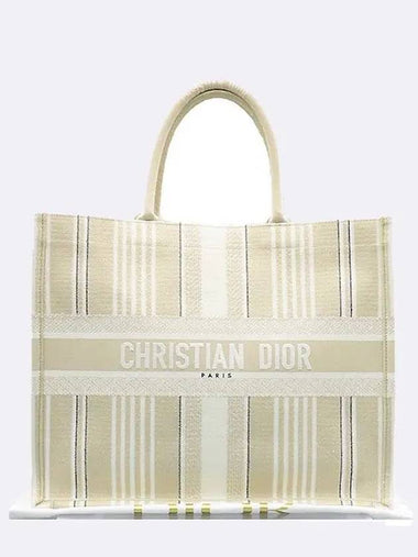 Beige color embroidered fabric book tote large bag - DIOR - BALAAN 1