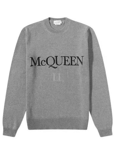 Embroidered Logo Knit Top Grey - ALEXANDER MCQUEEN - BALAAN 2