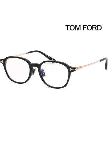 Glasses Frame TF5927DB 001 Blue Light Blocking Square Horn Frame Eye Protection - TOM FORD - BALAAN 1