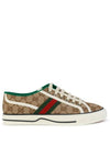 Tennis 1977 Sneaker Ebony Beige - GUCCI - BALAAN 2