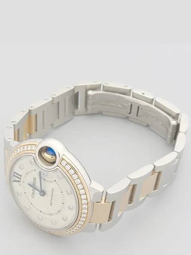 WE902077 Women s Watch - CARTIER - BALAAN 2