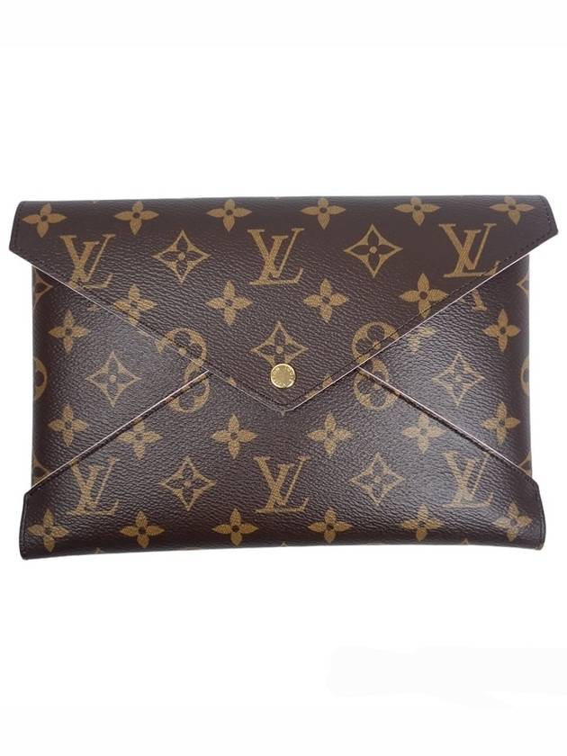 Kirigami Pochette Monogram Pouch Bag Brown - LOUIS VUITTON - BALAAN 3