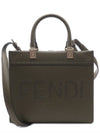 Logo Sunshine Small Tote Bag Green - FENDI - BALAAN 3