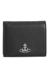 logo leather bifold wallet black - VIVIENNE WESTWOOD - BALAAN.