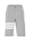 Cotton Loopback Knit Engineered 4-Bar Sweatshorts Light Grey - THOM BROWNE - BALAAN 5