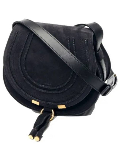 Marcie Small Cross Bag Navy - CHLOE - BALAAN 2