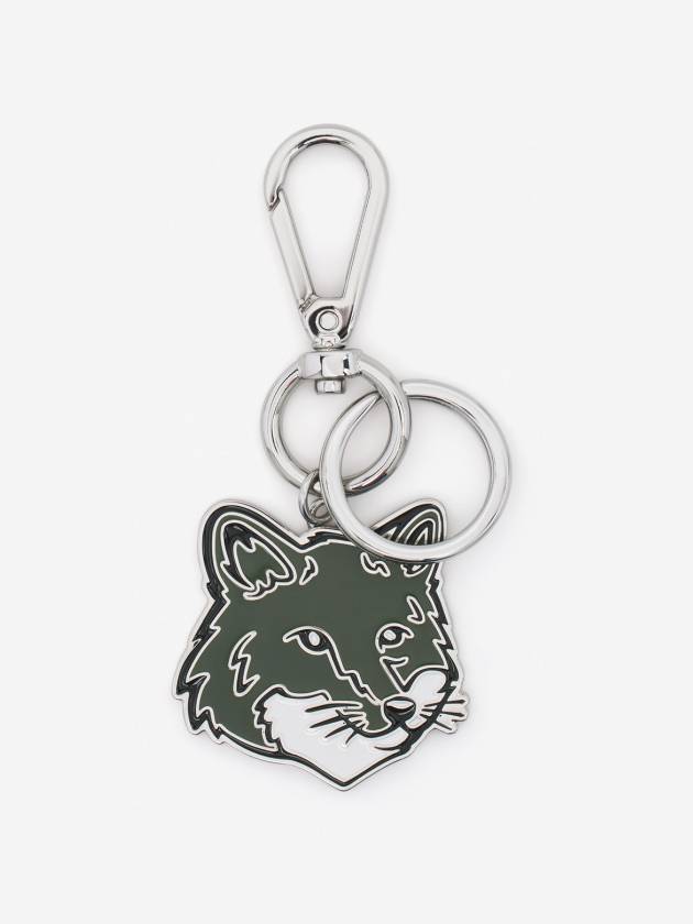 Bold Fox Head Metal Key Holder Khaki - MAISON KITSUNE - BALAAN 2