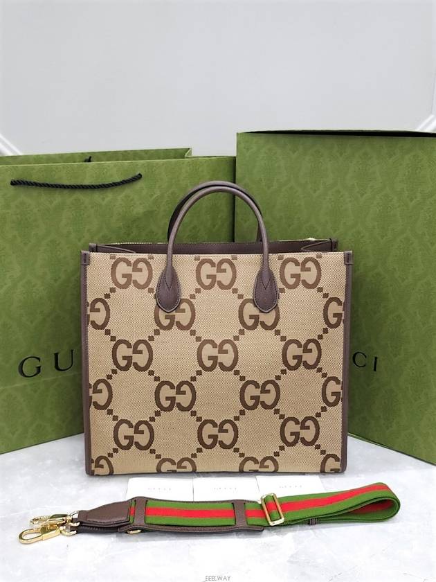 men shoulder bag - GUCCI - BALAAN 7