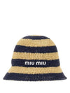 Logo Striped Woven Fabric Bucket Hat Blue Beige - MIU MIU - BALAAN 3