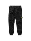 Garment Dyed Cotton Wool Satin Cargo Track Pants Black - STONE ISLAND - BALAAN 2