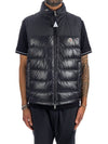 Cerces Logo Patch Down Padded Vest Black - MONCLER - BALAAN 2