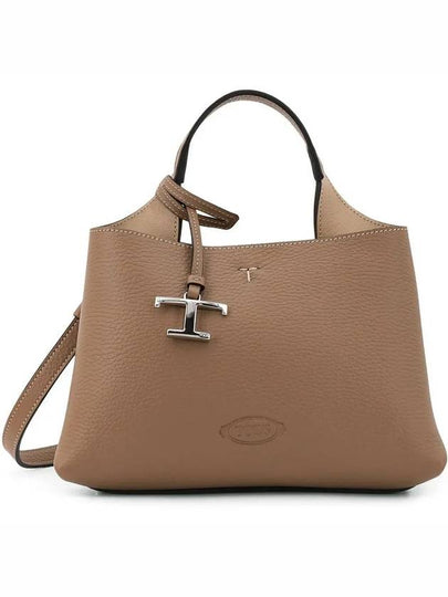 Logo Charm Leather Micro Tote Bag Brown - TOD'S - BALAAN 2