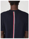 Men's Center Back Striped Short Sleeve T-Shirt Navy - THOM BROWNE - BALAAN 7