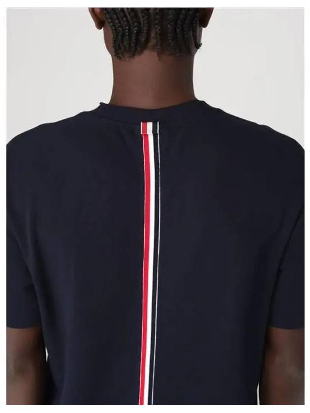 Men's Center Back Striped Short Sleeve T-Shirt Navy - THOM BROWNE - BALAAN 7